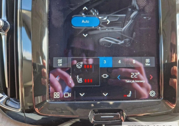 Volvo XC 60 cena 209900 przebieg: 13410, rok produkcji 2023 z Pieszyce małe 497